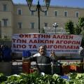 Οι λαϊκές αγορές έφεραν ένταση στη Βουλή