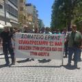 Οι οδηγοί θα προχωρήσουν σε 24ωρη απεργία την Τετάρτη 1 Ιουλίου