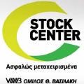 STOCK CENTER logo