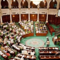 Το Κοινοβούλιο της Λιβύης