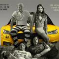 logan_lucky_tainies_2017_sinema_kinimatografos.jpg