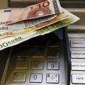 &quot;Ελεύθεροι&quot; οι λογαριασμοί μέχρι 1.500 ευρώ - Πως θα εξασφαλίζεται ηλεκτρονικά το ακατάσχετο