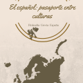 logo_entre_culturas.png