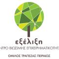 logo_exelixi.jpg