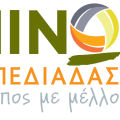 Νέα ονόματα υποψηφίων ανακοίνωσε ο Ζ.Καλογεράκης