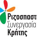 Περιοδείες του υποψηφίου Περιφερειάρχη Μιχάλη Κριτσωτάκη