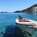 λουτρο