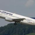 Ακυρώνονται χιλιάδες πτήσεις της Lufthansa