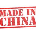 made in china