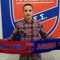 mai_panionios.jpg