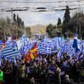 makedonia6.jpg