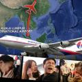 Στον Ινδικό επεκτείνονται οι έρευνες για το αεροσκάφος των Μαλαισιανών Αερογραμμών