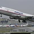 Αναγκαστική προσγείωση αεροσκάφους της Malaysia Airlines με 166 επιβαίνοντες
