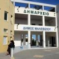 Παρουσίαση της Δημοτικής Κίνησης &quot;&#039;Ελεύθεροι Δημότες Μαλεβιζίου&quot;