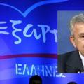 θανάσης μαργαρίτης