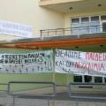 Ιεράπετρα: Μαθητές διαμαρτύρονται για τις κεραίες κινητής τηλεφωνίας