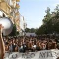 Σταθερά στο πλευρό των μαθητών η Ένωση Γονέων Δ. Ηρακλείου