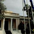 Μαξίμου: Αρκετά, κ. Σαμαρά, παίξατε με τις ζωές των άλλων 