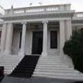 Στο Μαξίμου Δένδιας και Αθανασίου για την υπόθεση Ξηρού 