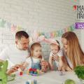Μαζί για το παιδί- 11525