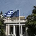 Μέγαρο Μαξίμου