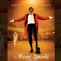 mesie_sokola_chocolat_movies2016_tainies_cinema_kinimatografos.jpg