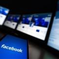 Facebook Messenger: Επιτέλους τώρα και δωρεάν κλήσεις