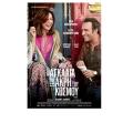 mia_agkalia_stin_akri_tou_kosmou_tainies2016_cinema.jpg