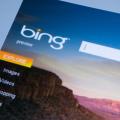 Kαι το Bing δίνει στους χρήστες του το «δικαίωμα στη λήθη»