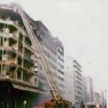 19 Δεκεμβρίου 1980 Μινιόν και Κατράντζος τυλίγονται στις φλόγες
