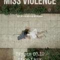 miss_violence_afisa.jpg
