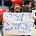 &quot;Εφυγε&quot; από τη ζωή ο θρυλικός Μητσάρας των ελληνικών γηπέδων