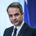 Φωτό αρχείου