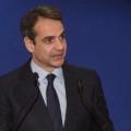 mitsotakis-8-1021x576-664x375.jpg
