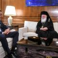 μητσοτάκης ιερώνυμος