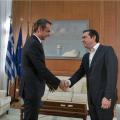 Κυριάκος Μητσοτάκης - Αλέξης Τσίπρας