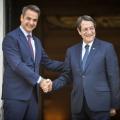 mitsotakis_anastasiadis.jpeg