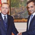 μητσοτάκης ερντογάν