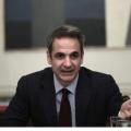 mitsotakis_maximou_intime_27_11_2019-768x527.jpg