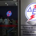 Οι διακοπές ρεύματος στην Κρήτη το βράδυ της Παρασκευής (πίνακες)