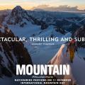 mountain-movie_tainies_2018_ntokimanter_sinema.jpg