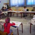 σχολείο μουσουλμανικης μειονοτητας - Θράκη