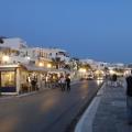 naxos3.jpg