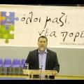 Δήμος Χερσονήσου: Κάλεσμα ανοιχτού διαλόγου από τον Γ. Μαστοράκη
