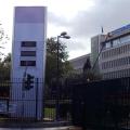 Σεκιουριτάς της ΝΕΡΙΤ μαχαίρωσε τον γραμματέα της ΠΟΣΠΕΡΤ