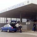 Βρέθηκαν δύο βόμβες στο αεροδρόμιο «Μακεδονία» 