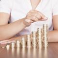 Ισχυρές οι ενδείξεις ανάπτυξης για το 2014, σύμφωνα με το ΚΕΠΕ