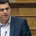 Αλέξης Τσίπρας: Στην Ελλάδα εφαρμόστηκε το πιο ακραίο οικονομικό πρόγραμμα