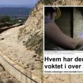 Νορβηγικά ΜΜΕ για καρυάτιδες: Ποιον παρακολουθούσε για πάνω από 2.300 χρόνια αυτή η γυναίκα; 