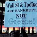 Μήνυμα αλληλεγγύης στην Ελλάδα από τη Νέα Υόρκη (βίντεο)